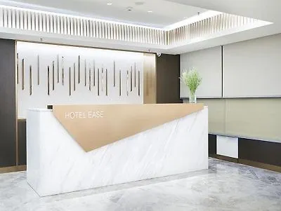 ****  Hotel Ease Access Wan Chai Hongkong Chiny