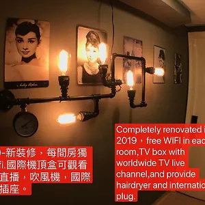 铜锣湾宾馆 招待所