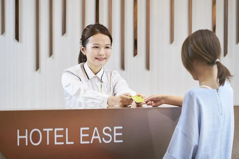 Hotel Ease Access Wan Chai Hong Kong 4*,