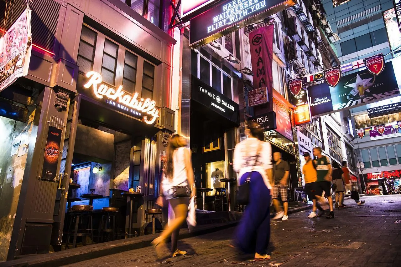 酒店 旭逸雅捷酒店．湾仔 香港